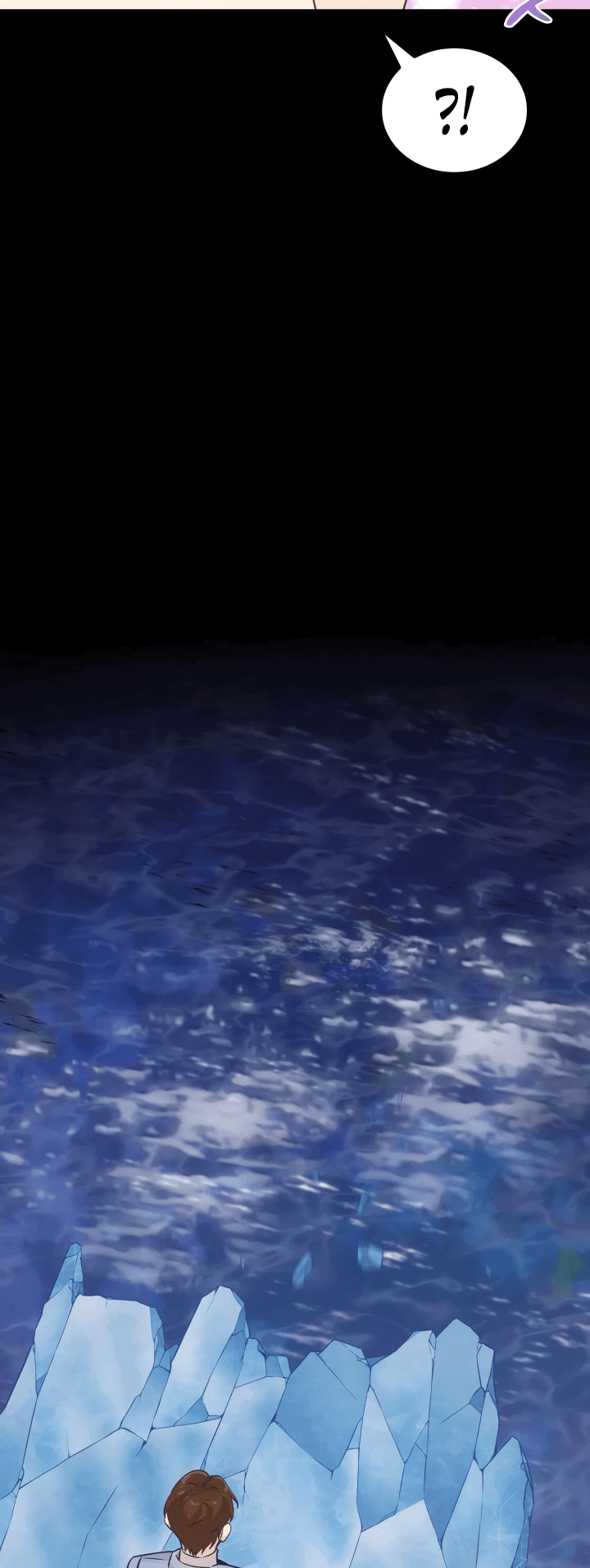 Манга Меня благословили боги музыки - Глава 6 Страница 53