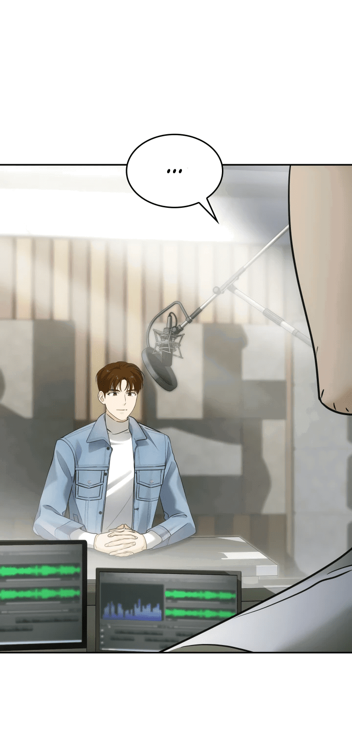 Манга Меня благословили боги музыки - Глава 5 Страница 17