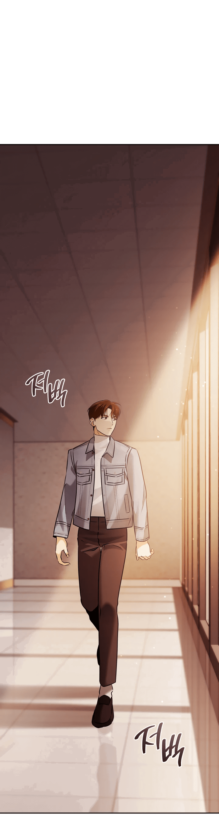 Манга Меня благословили боги музыки - Глава 5 Страница 49