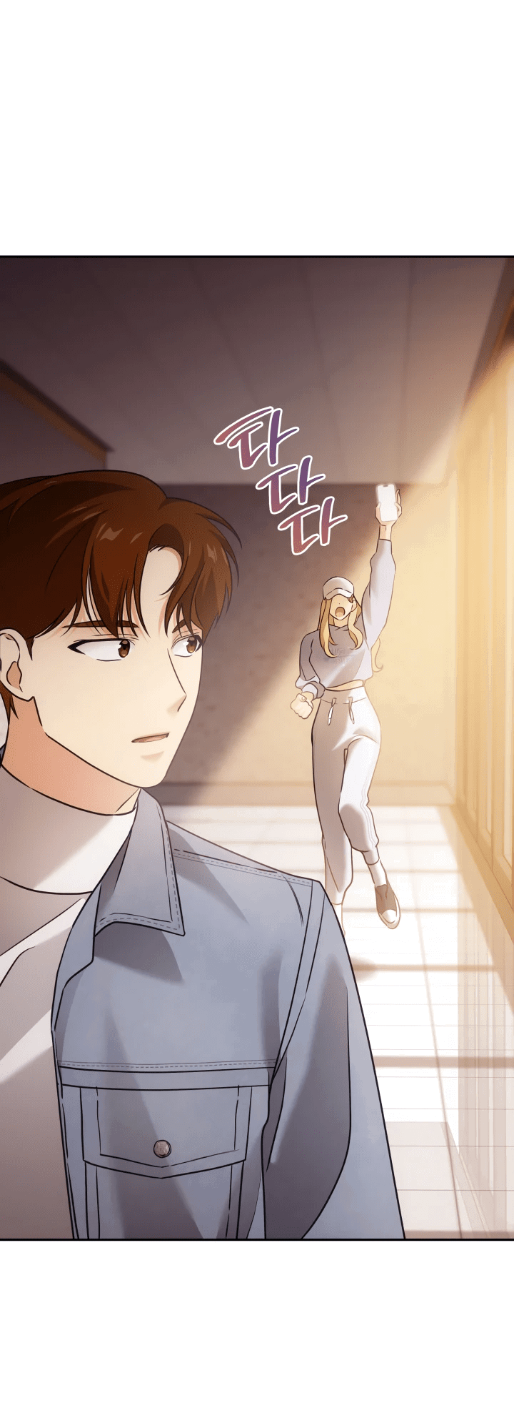 Манга Меня благословили боги музыки - Глава 5 Страница 66