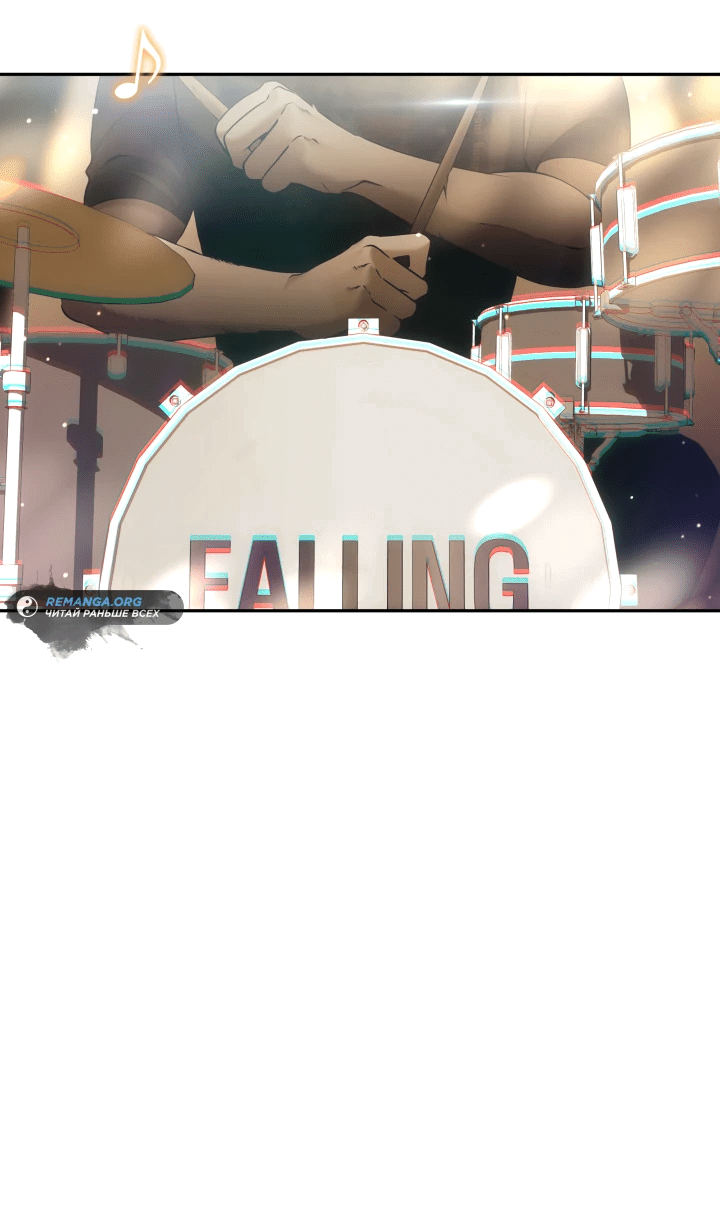Манга Меня благословили боги музыки - Глава 5 Страница 11