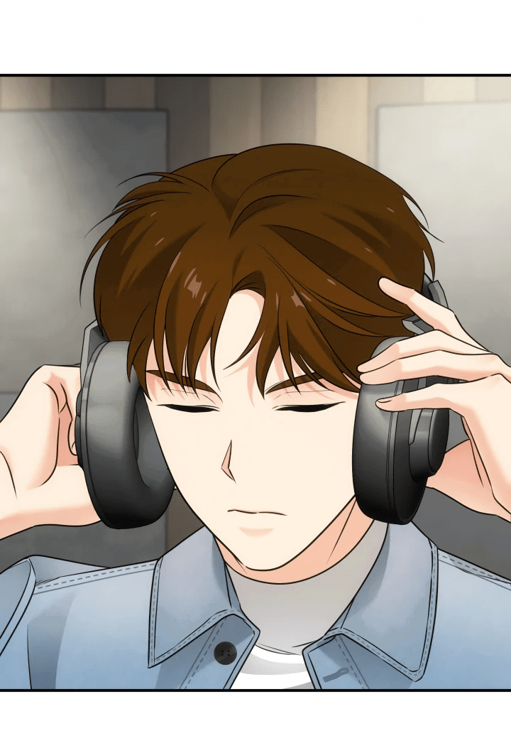 Манга Меня благословили боги музыки - Глава 4 Страница 51