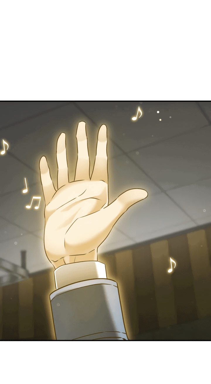 Манга Меня благословили боги музыки - Глава 4 Страница 62