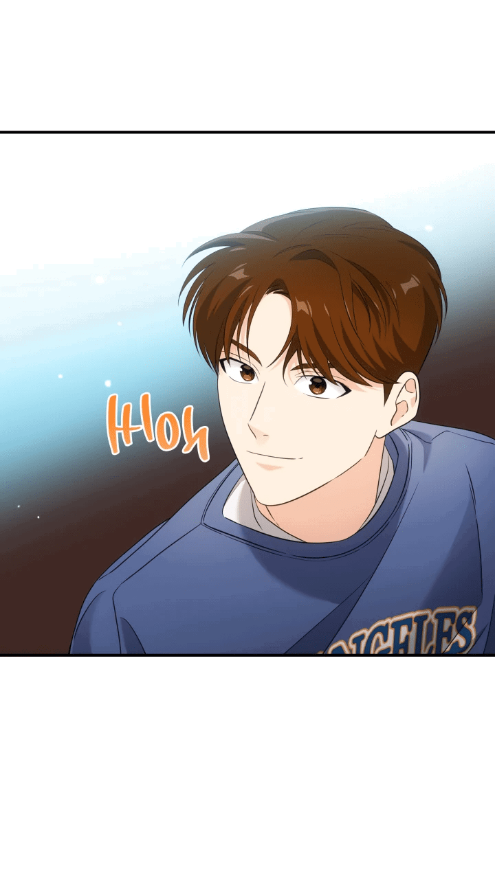 Манга Меня благословили боги музыки - Глава 3 Страница 27