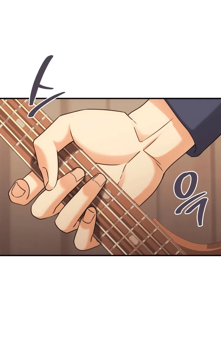 Манга Меня благословили боги музыки - Глава 3 Страница 56