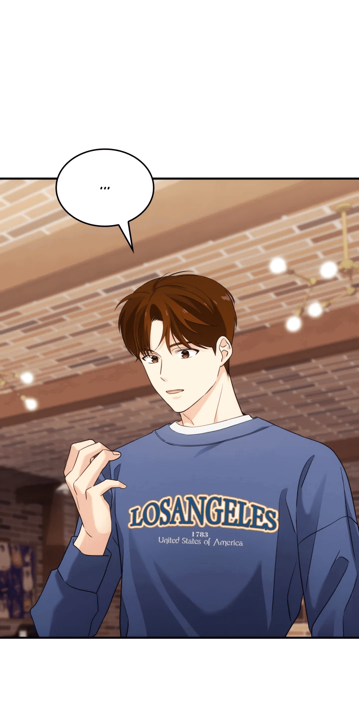 Манга Меня благословили боги музыки - Глава 3 Страница 34