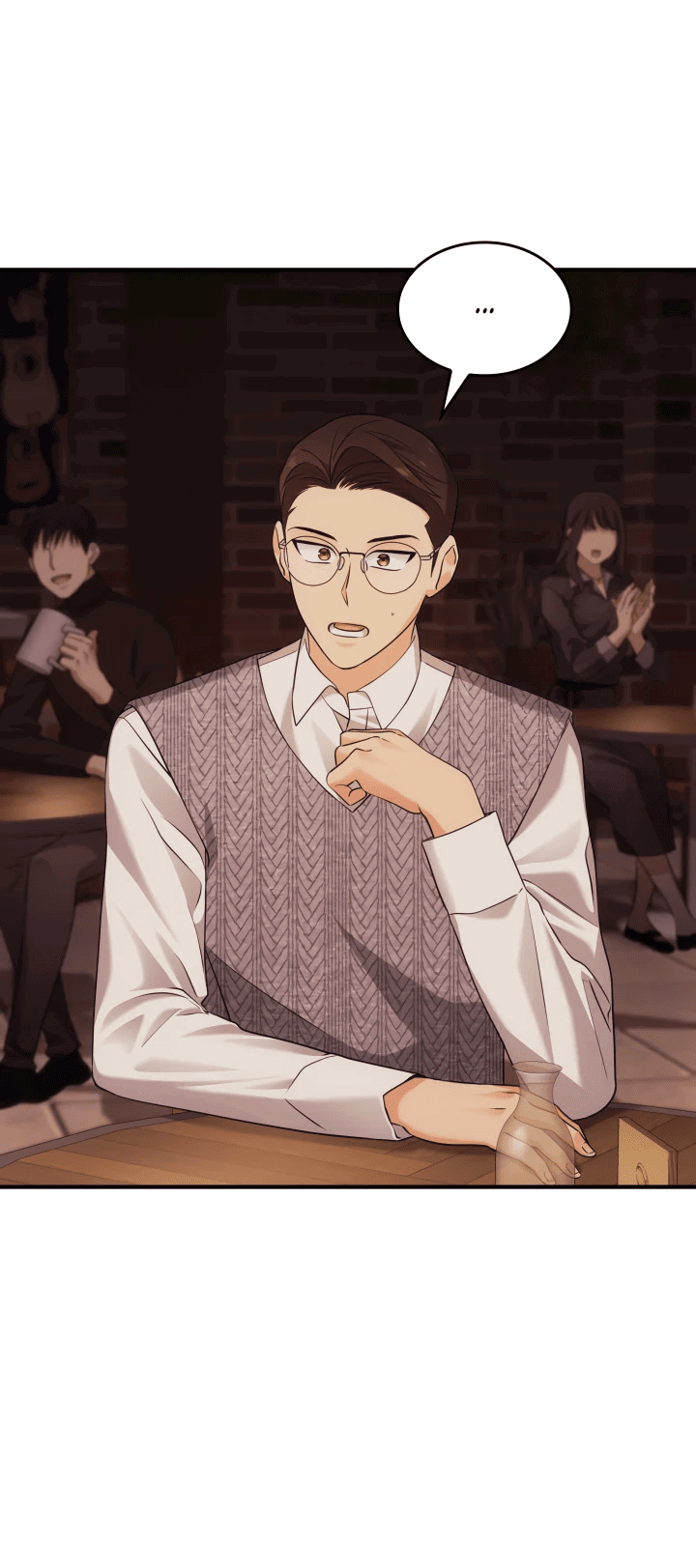 Манга Меня благословили боги музыки - Глава 3 Страница 22