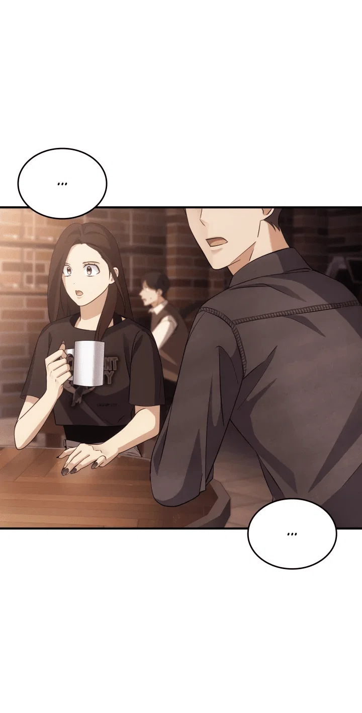 Манга Меня благословили боги музыки - Глава 3 Страница 16