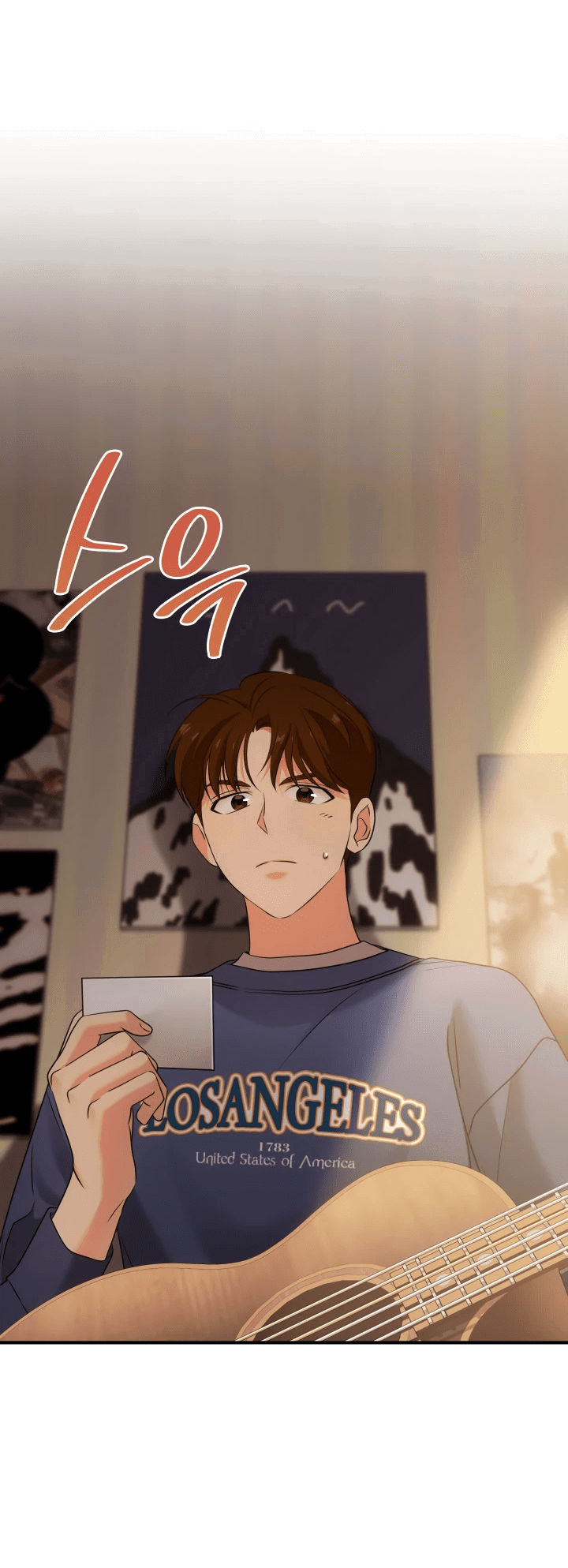 Манга Меня благословили боги музыки - Глава 3 Страница 67