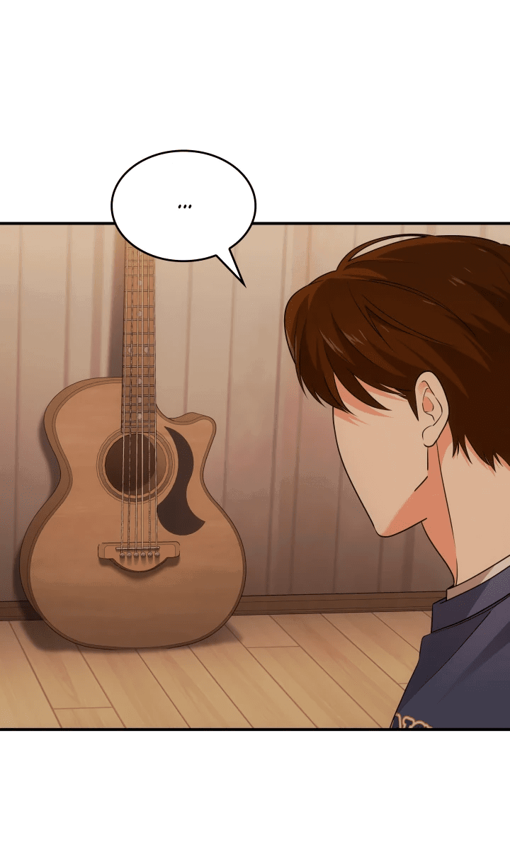 Манга Меня благословили боги музыки - Глава 3 Страница 55