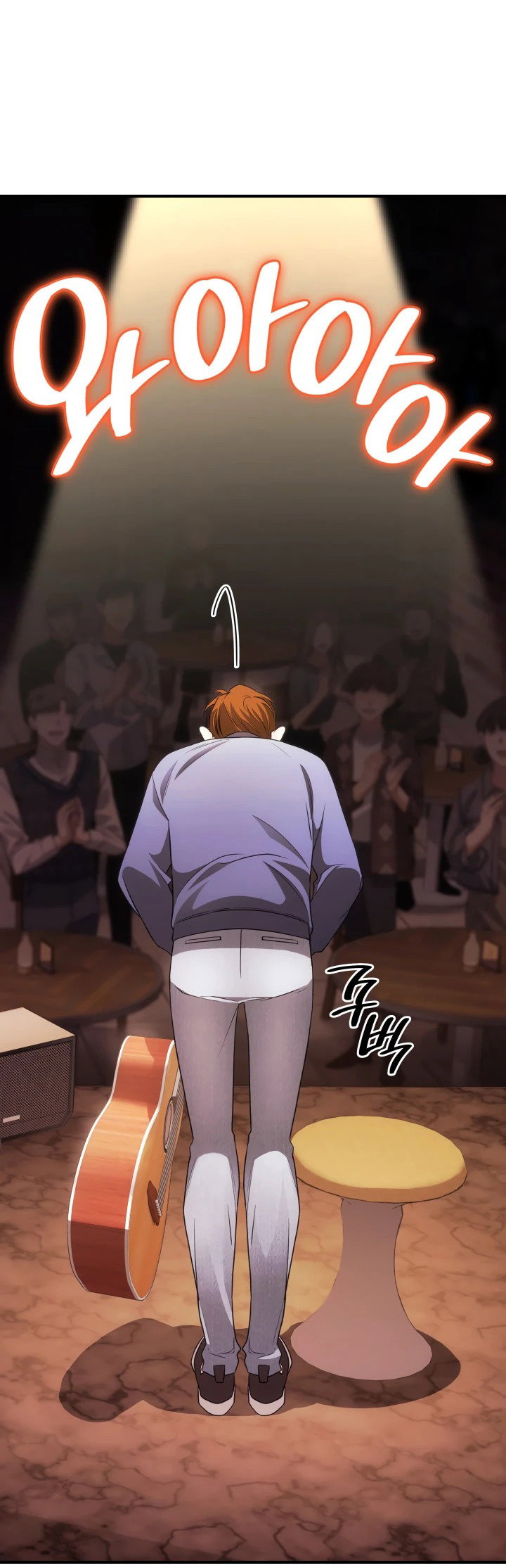 Манга Меня благословили боги музыки - Глава 3 Страница 28