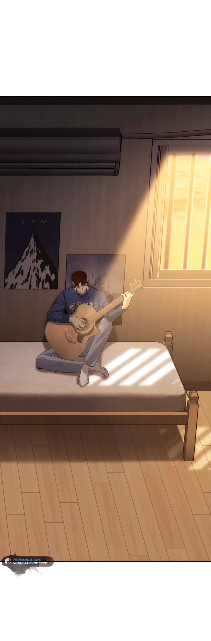 Манга Меня благословили боги музыки - Глава 3 Страница 59