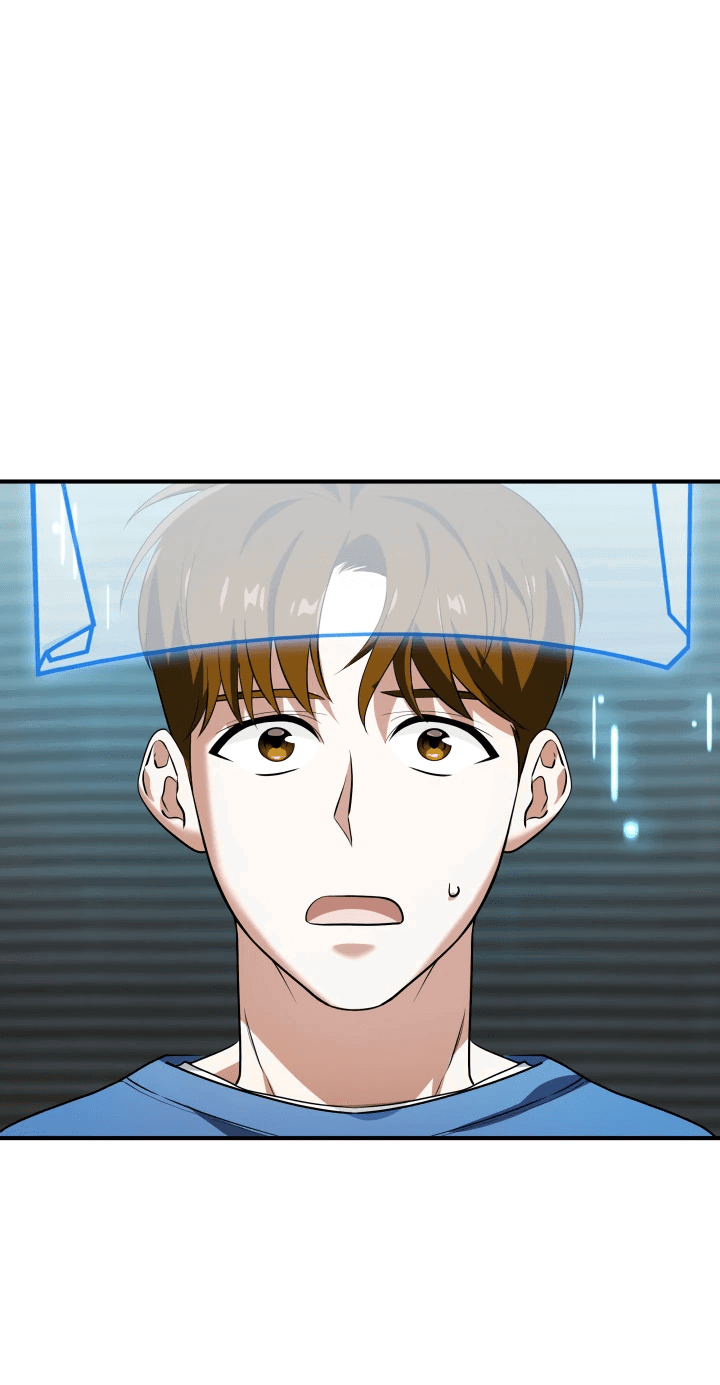 Манга Меня благословили боги музыки - Глава 2 Страница 66