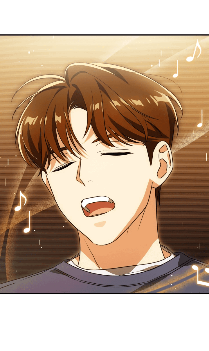 Манга Меня благословили боги музыки - Глава 2 Страница 82