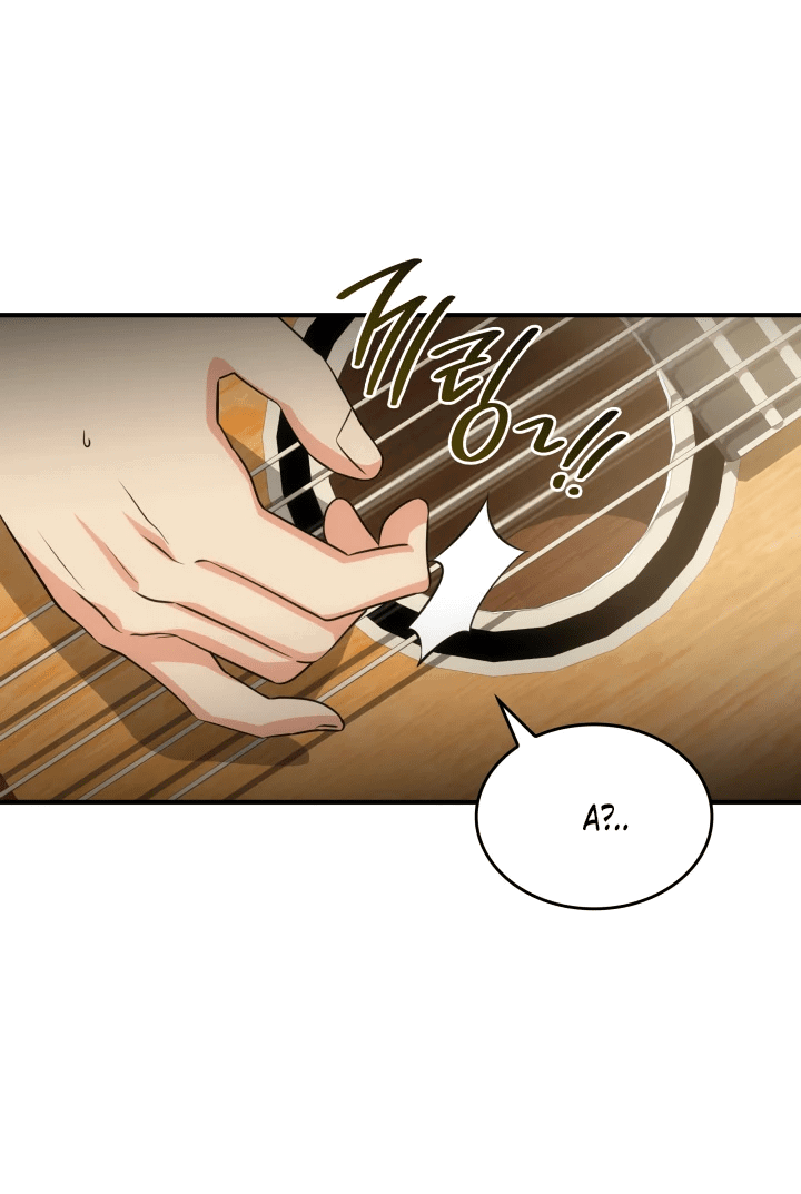 Манга Меня благословили боги музыки - Глава 2 Страница 21