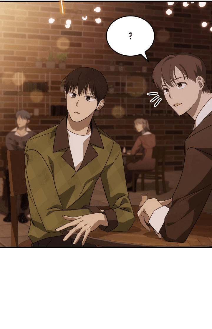 Манга Меня благословили боги музыки - Глава 2 Страница 80