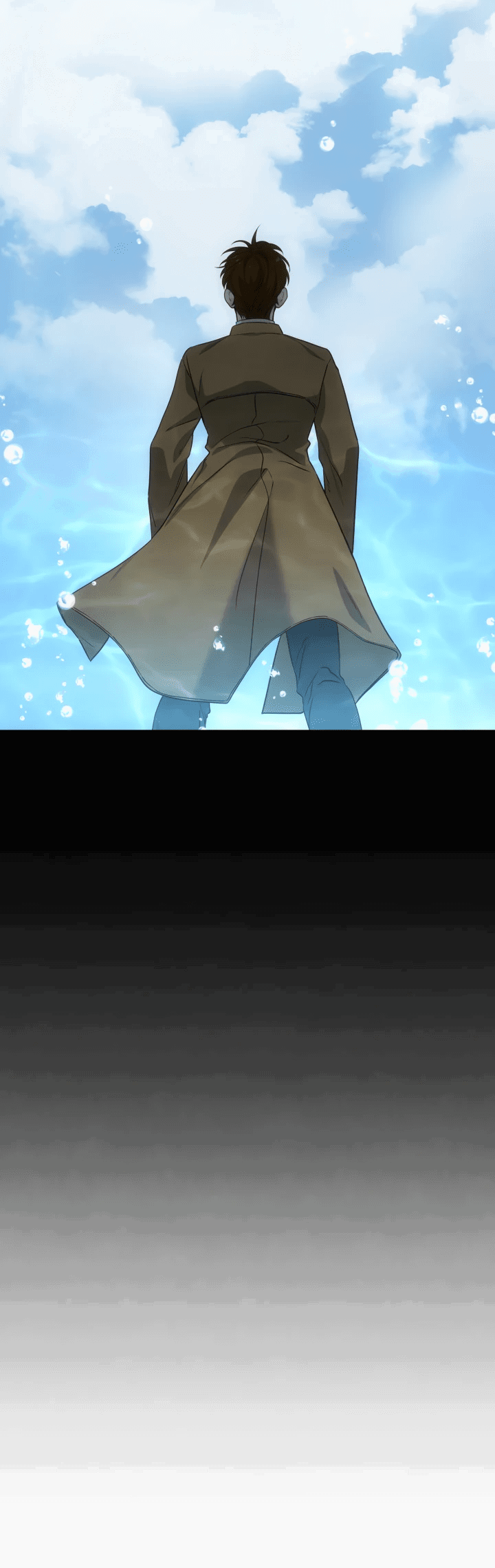 Манга Меня благословили боги музыки - Глава 2 Страница 15