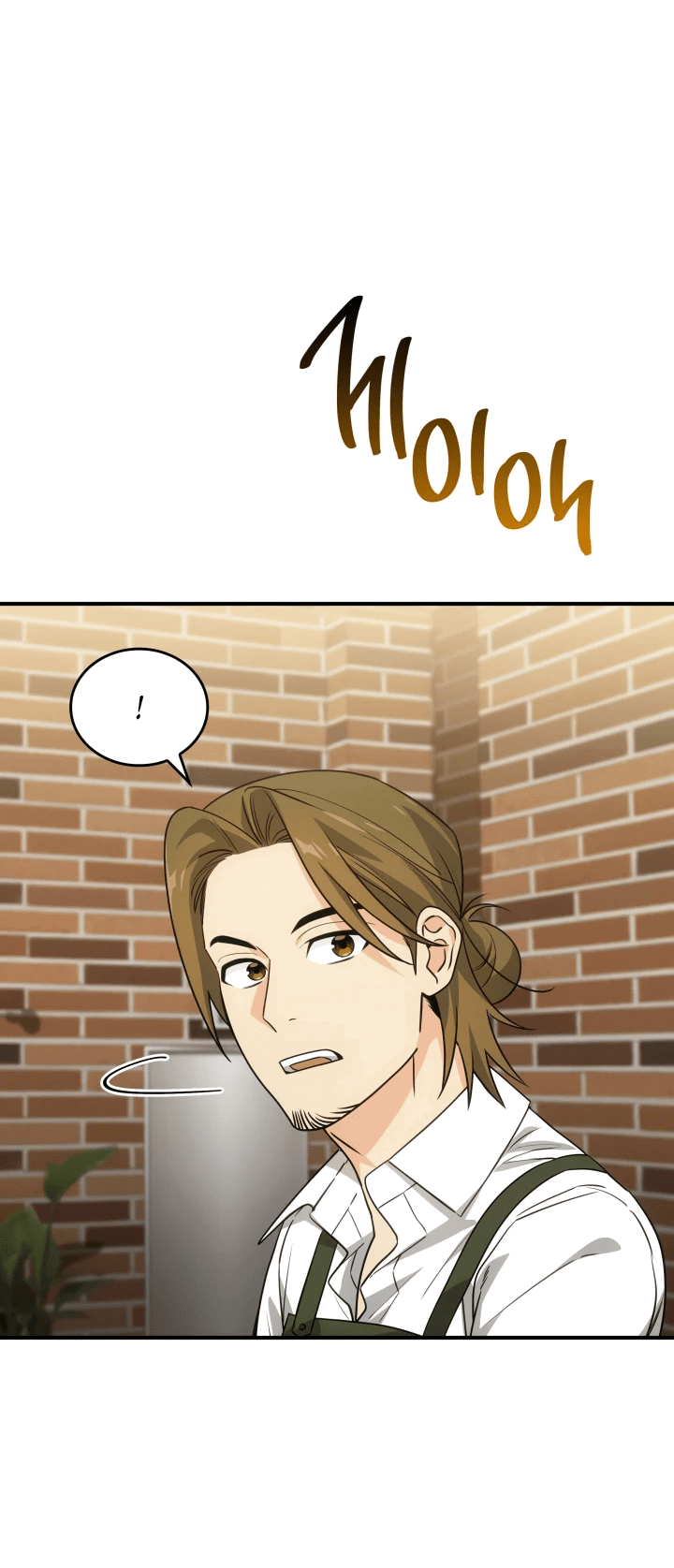 Манга Меня благословили боги музыки - Глава 2 Страница 41