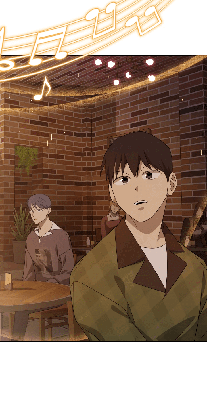 Манга Меня благословили боги музыки - Глава 2 Страница 84