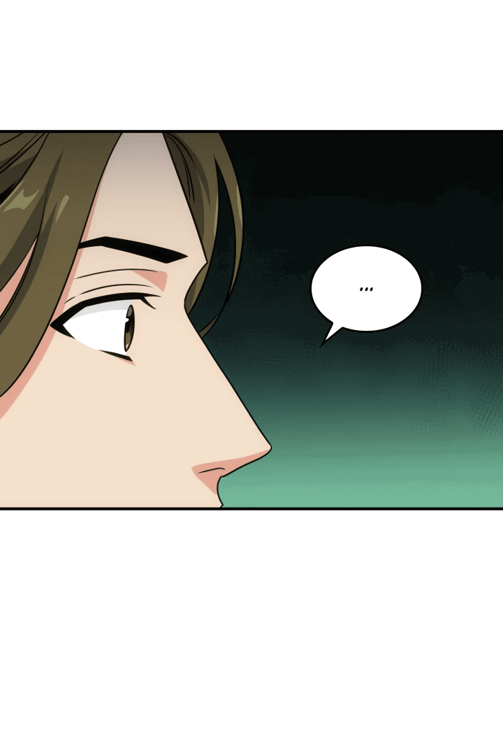 Манга Меня благословили боги музыки - Глава 2 Страница 43