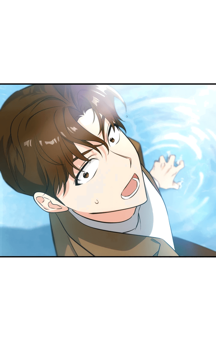 Манга Меня благословили боги музыки - Глава 1 Страница 59