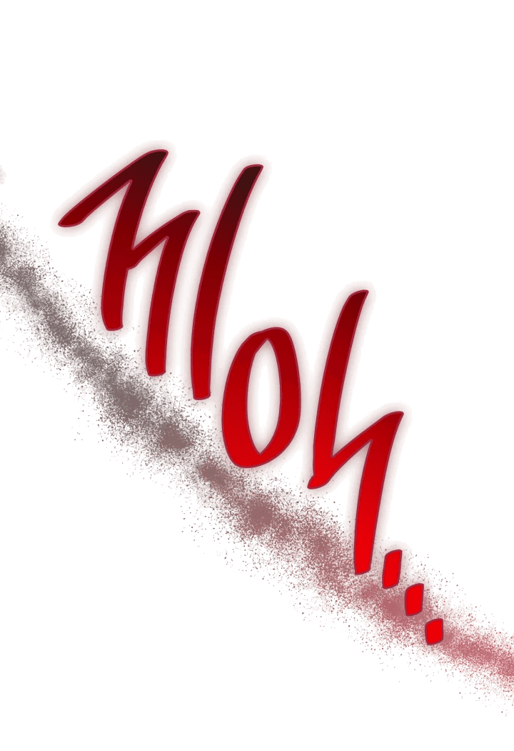 Манга Меня благословили боги музыки - Глава 1 Страница 30