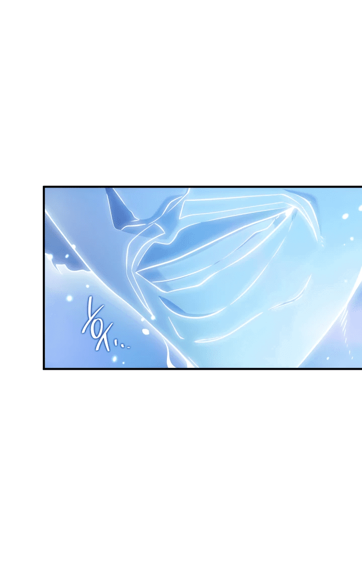 Манга Меня благословили боги музыки - Глава 1 Страница 79