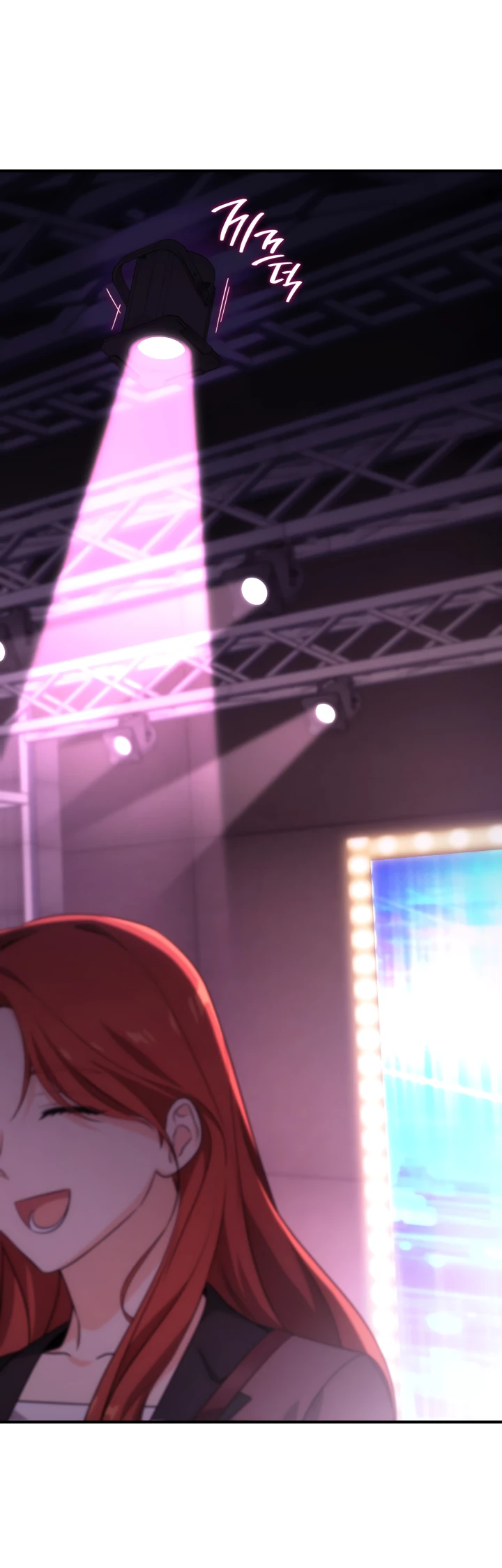 Манга Меня благословили боги музыки - Глава 1 Страница 33