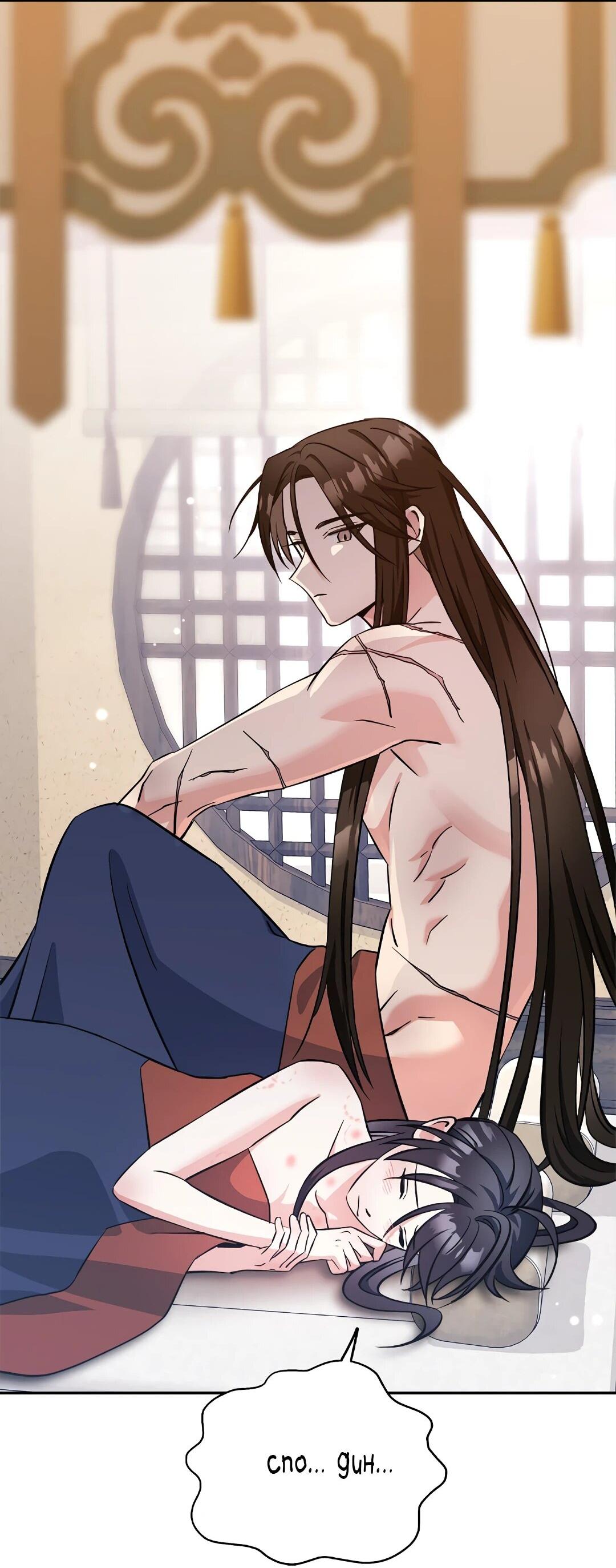 Манга Моя Бари - Глава 12 Страница 29