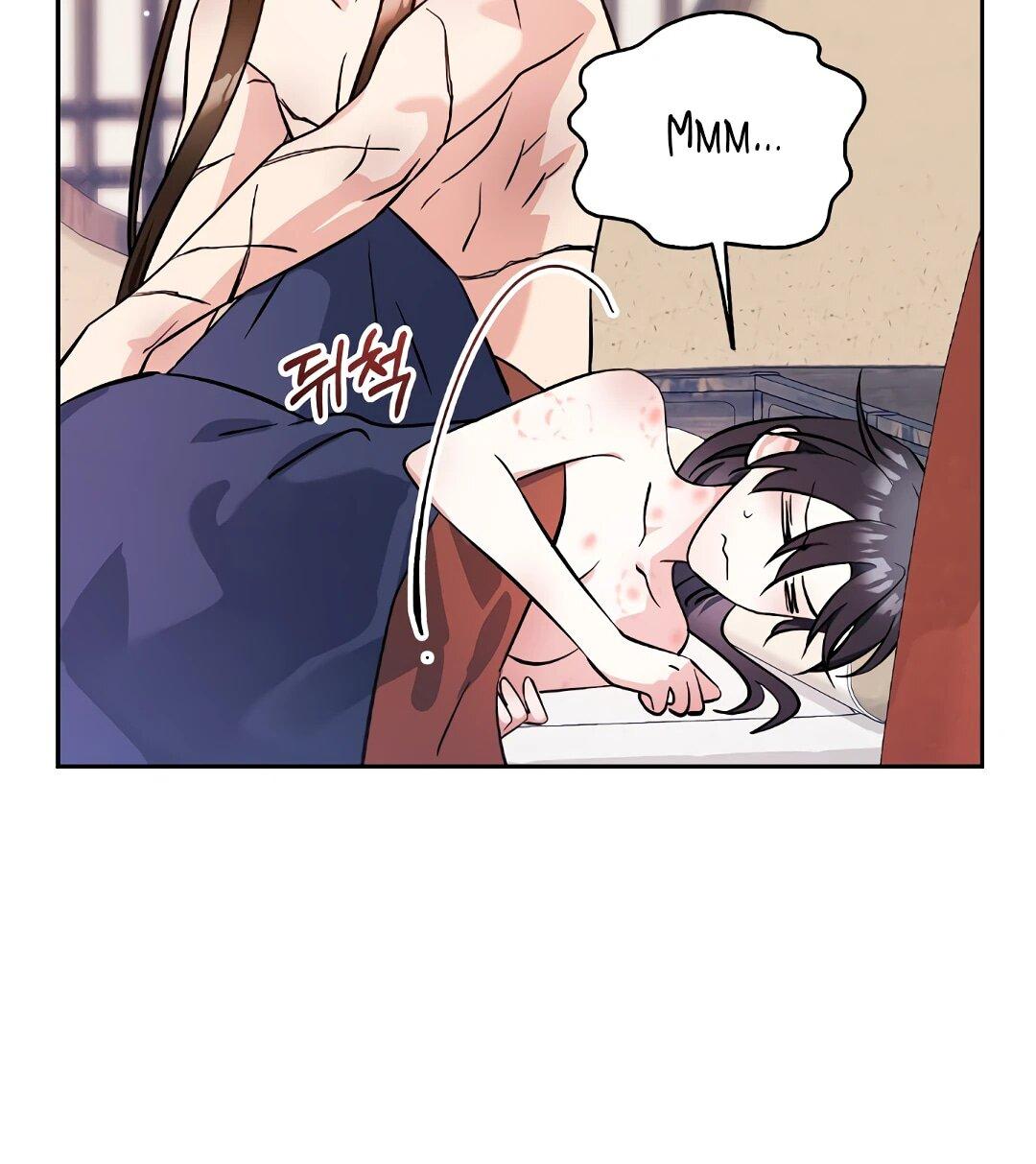 Манга Моя Бари - Глава 12 Страница 18