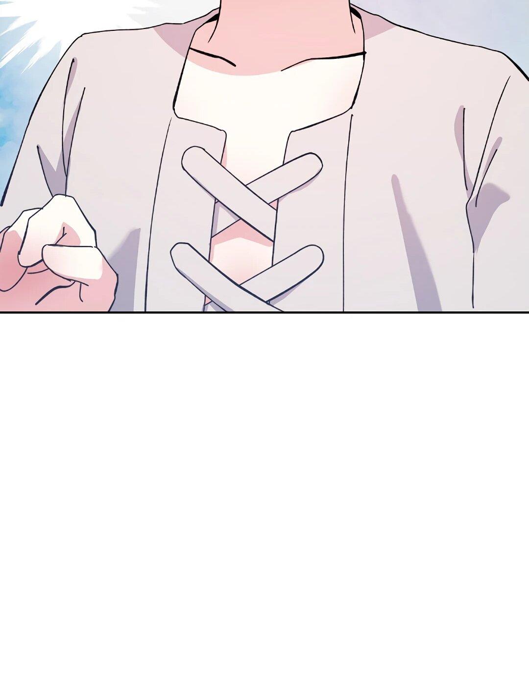 Манга Моя Бари - Глава 12 Страница 79