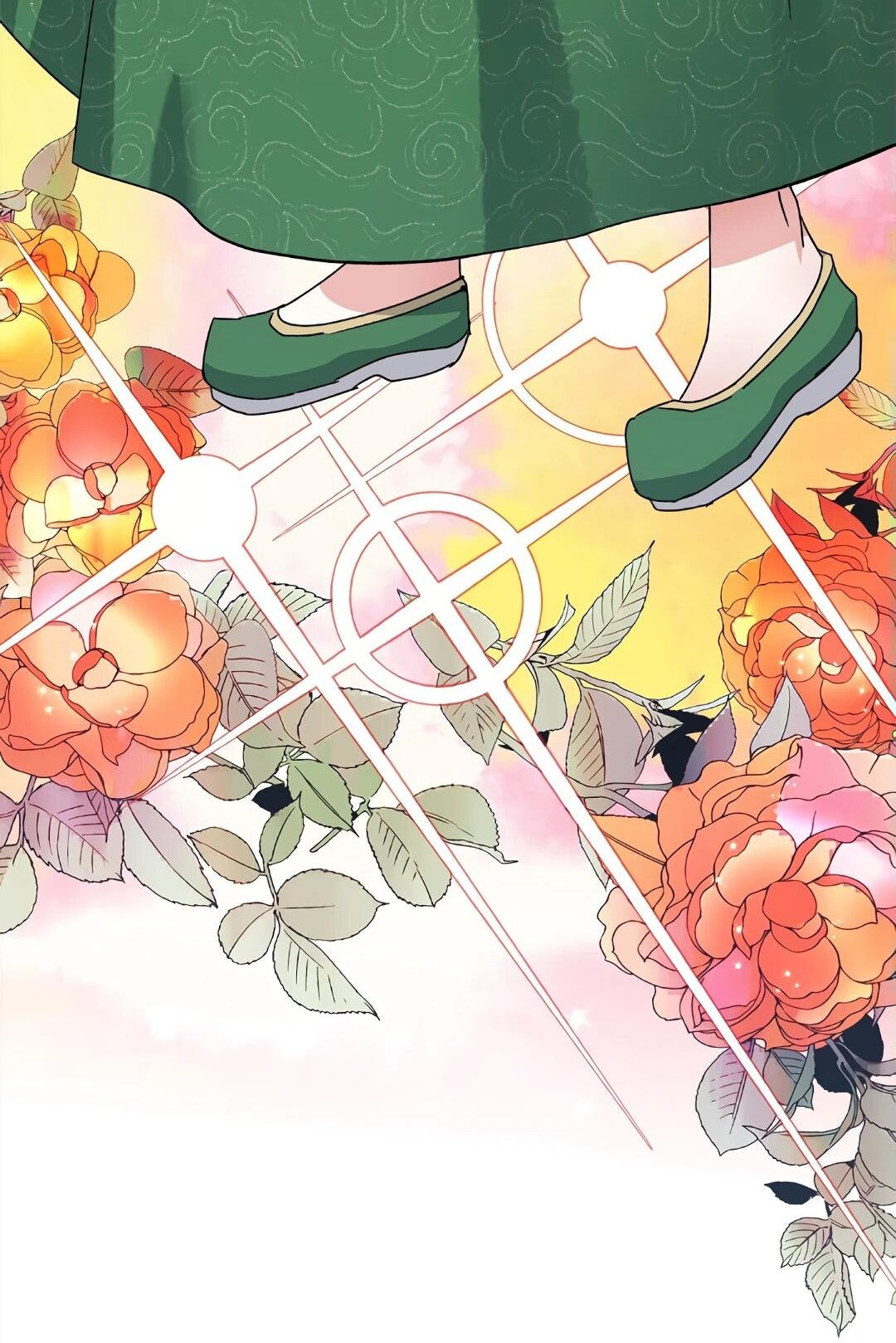 Манга Моя Бари - Глава 12 Страница 71