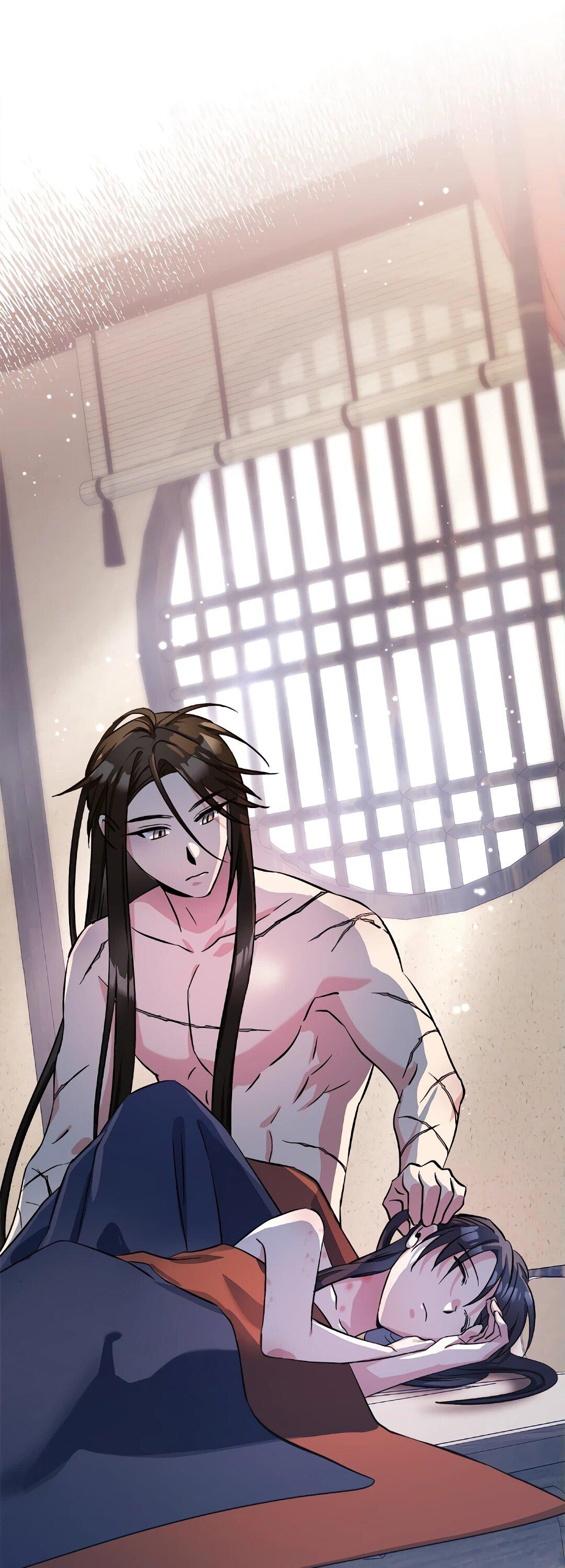 Манга Моя Бари - Глава 12 Страница 21