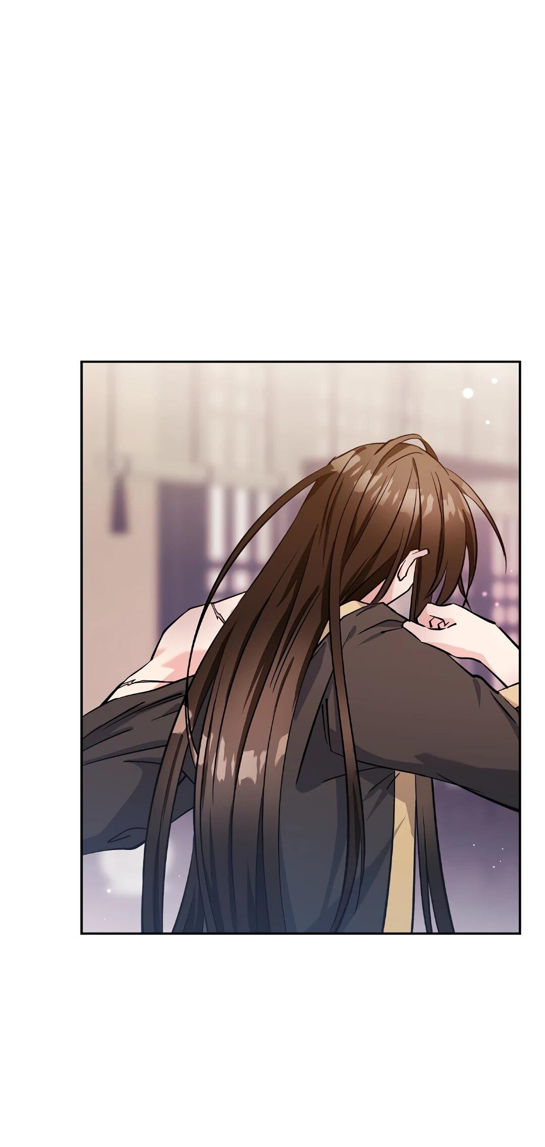 Манга Моя Бари - Глава 12 Страница 32