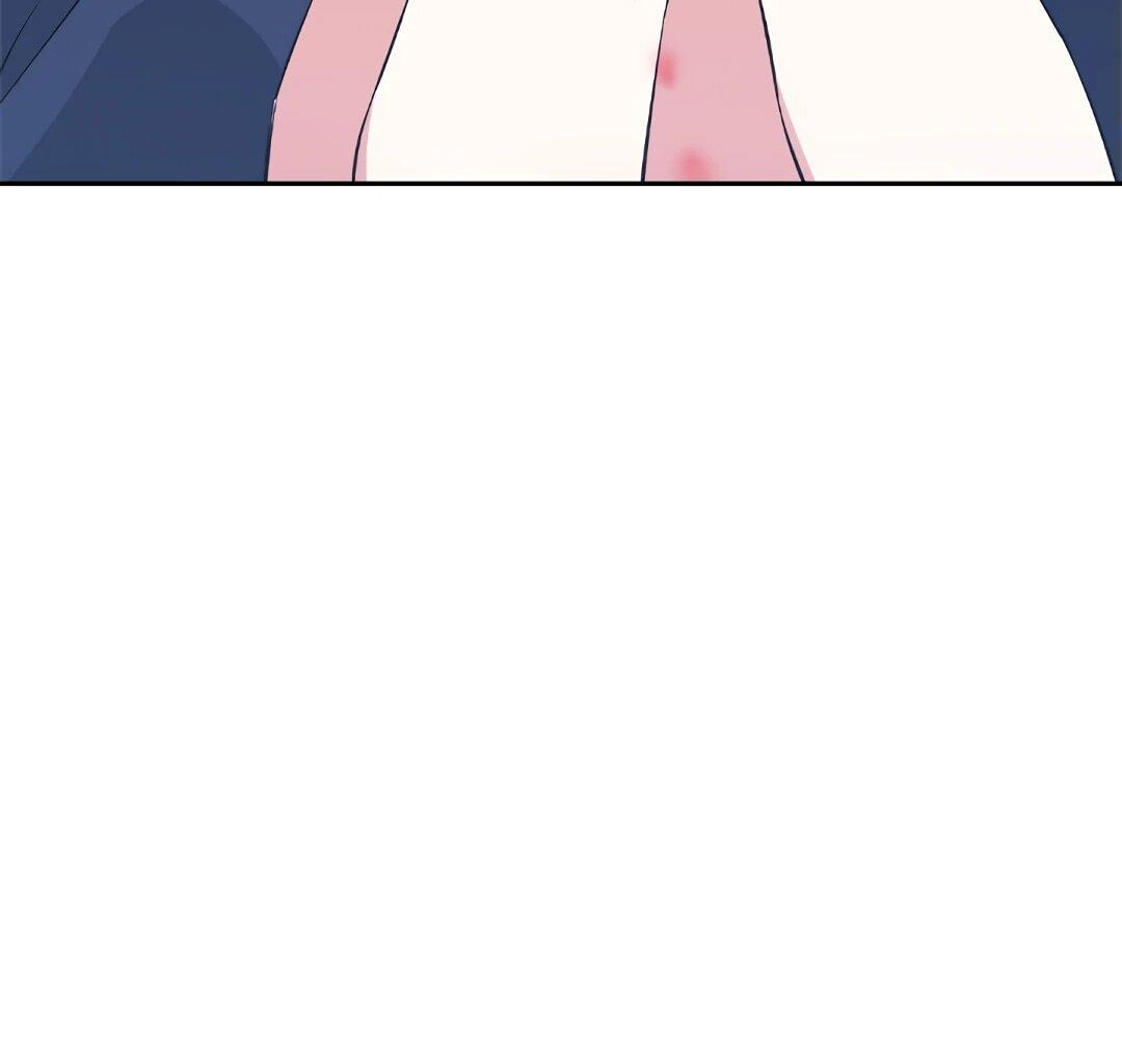 Манга Моя Бари - Глава 12 Страница 49