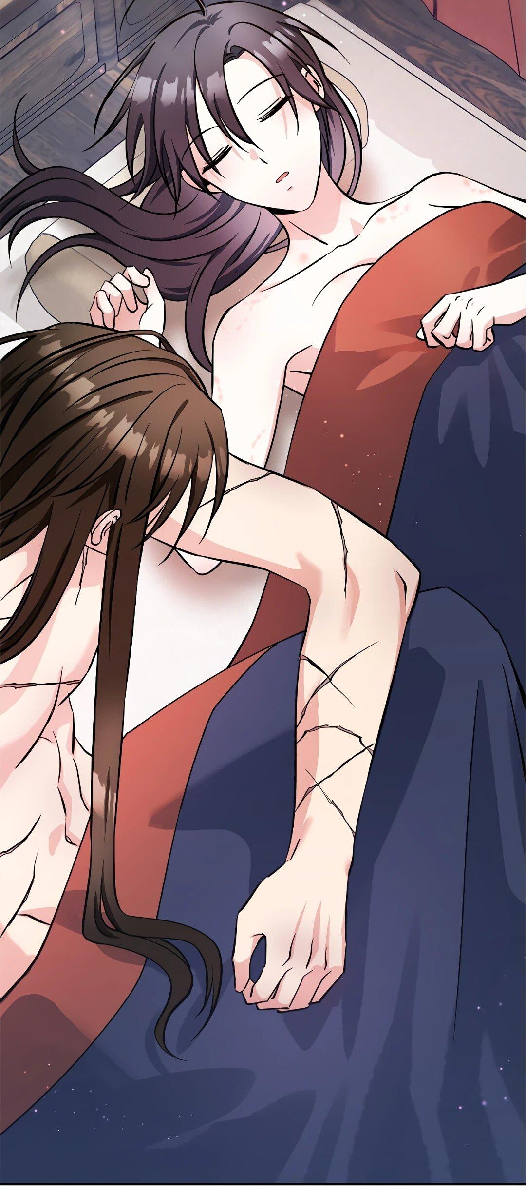 Манга Моя Бари - Глава 12 Страница 16