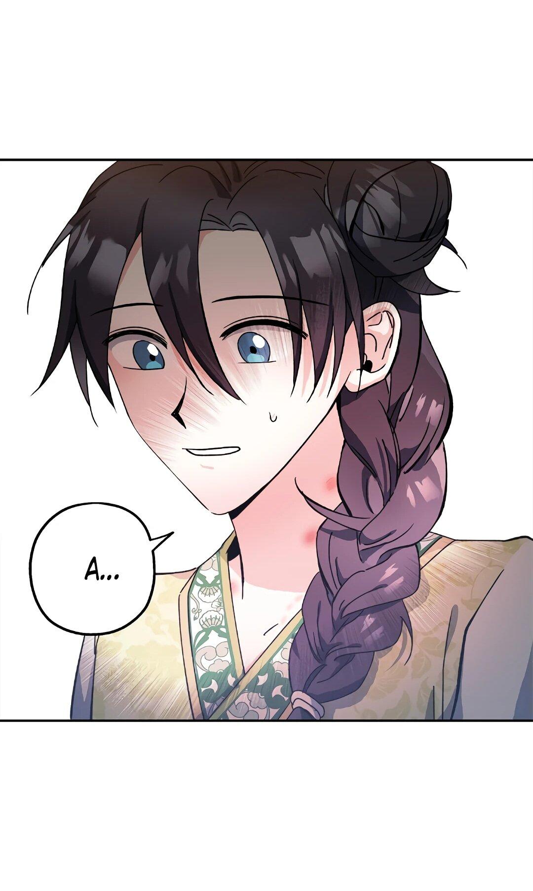 Манга Моя Бари - Глава 12 Страница 75