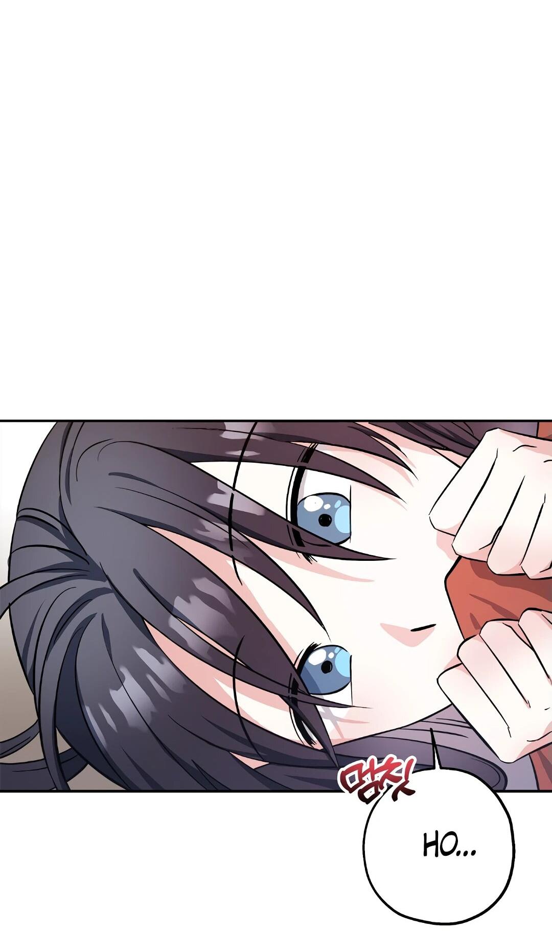 Манга Моя Бари - Глава 12 Страница 65