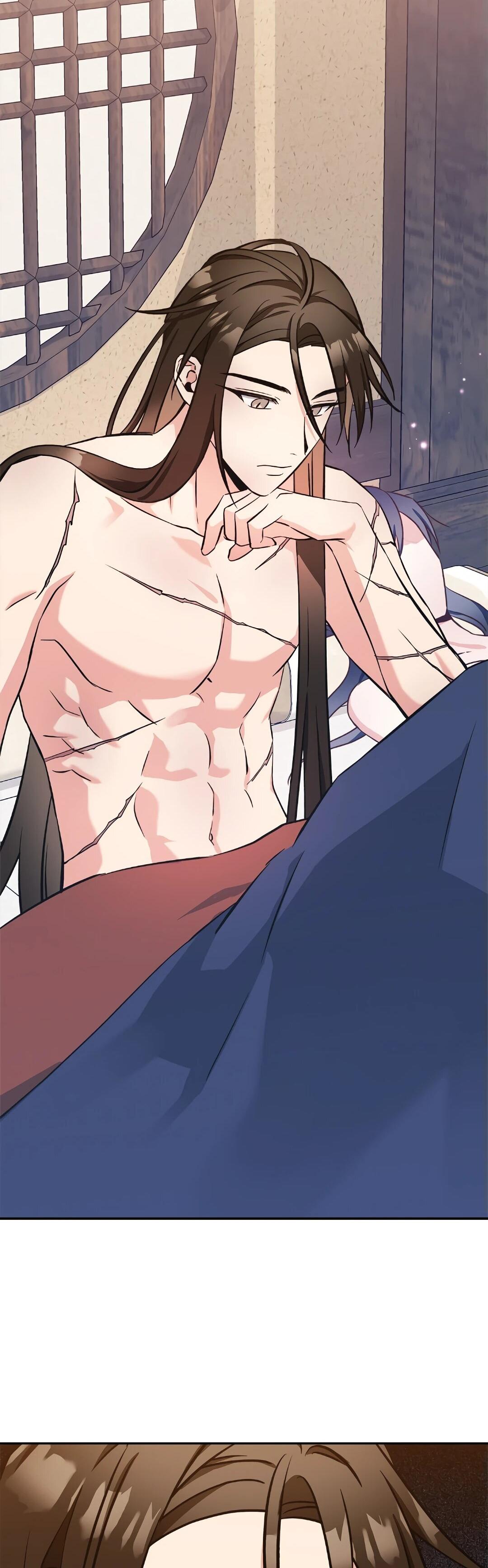 Манга Моя Бари - Глава 12 Страница 11