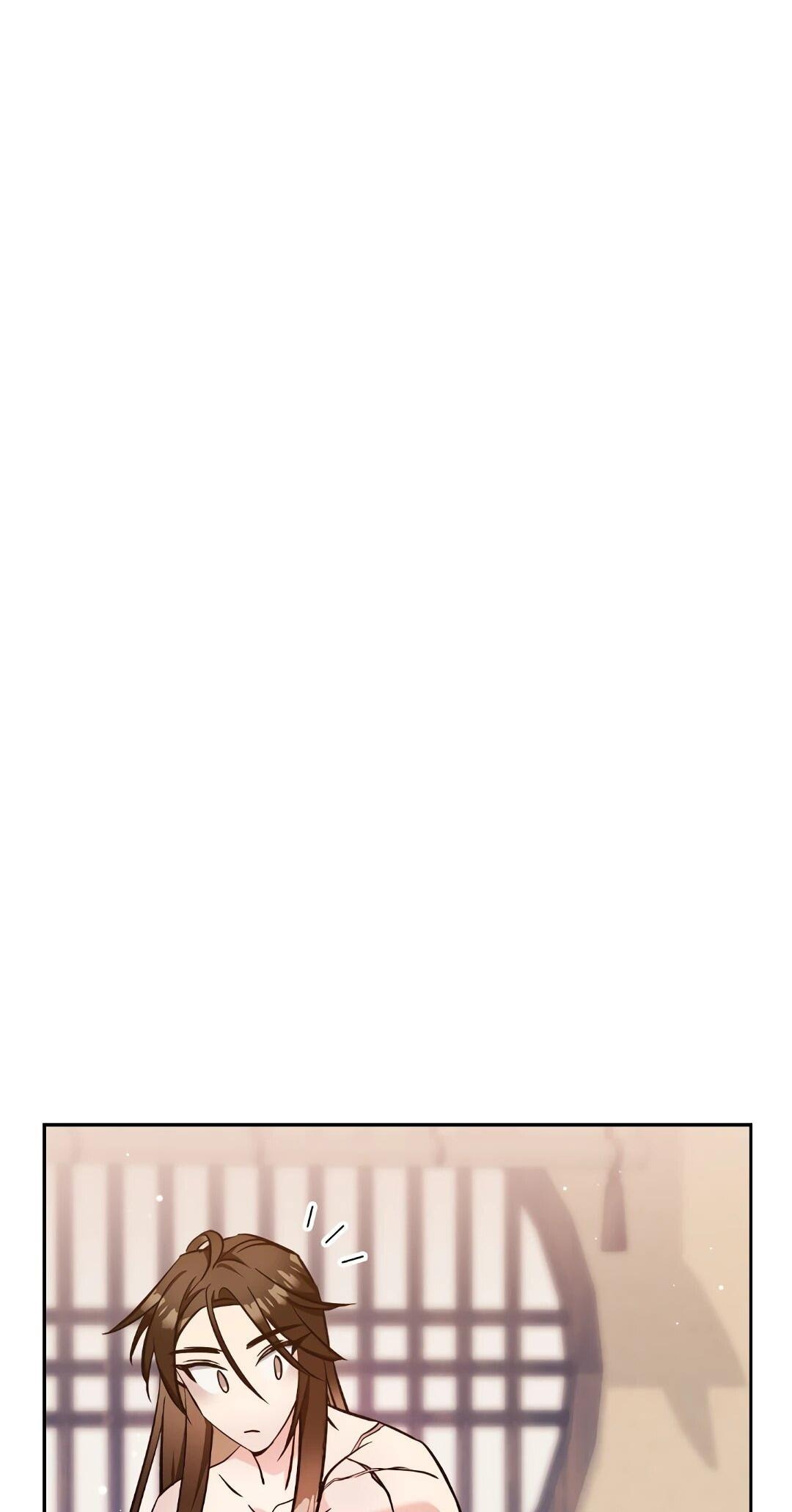 Манга Моя Бари - Глава 12 Страница 17