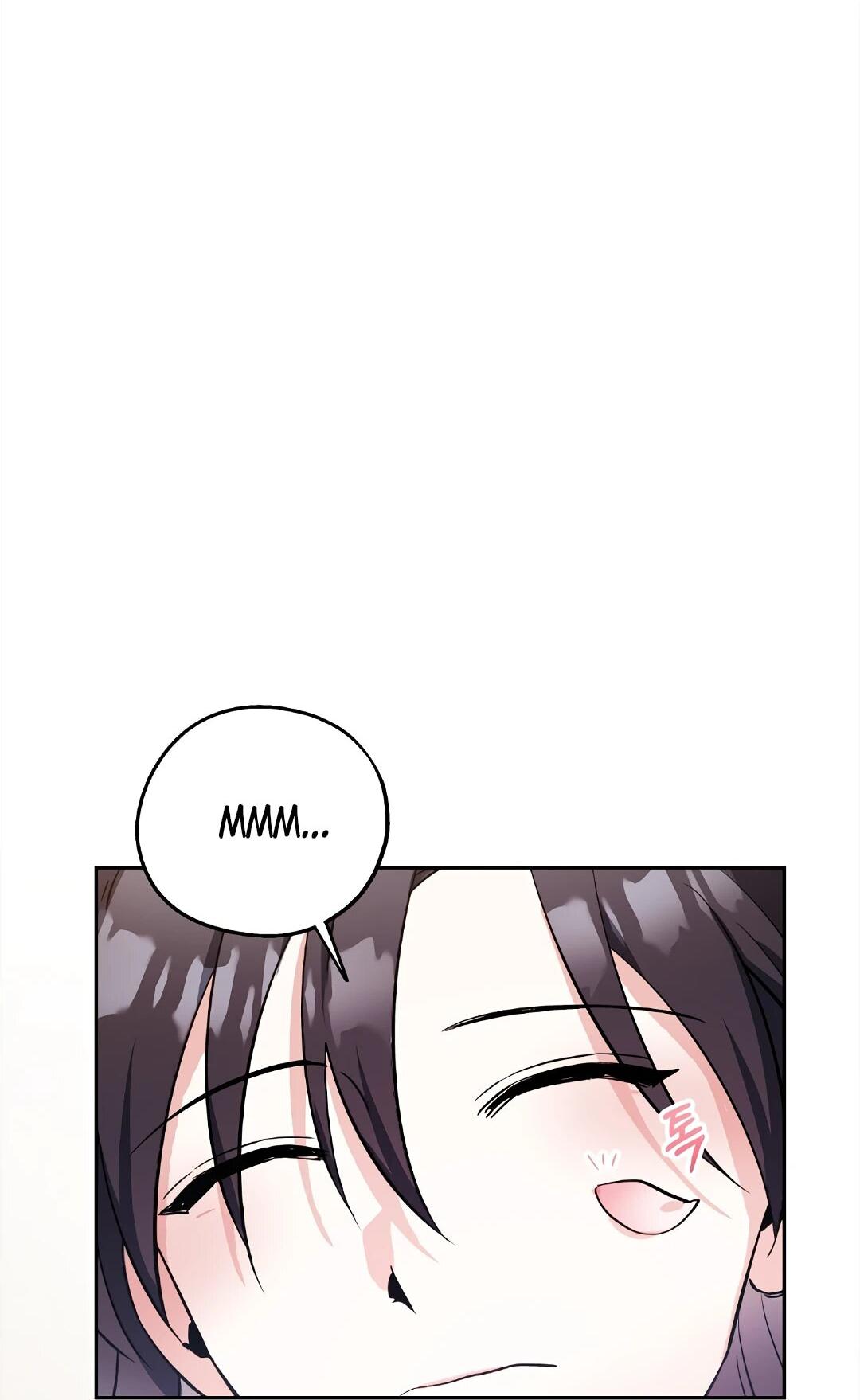 Манга Моя Бари - Глава 12 Страница 42