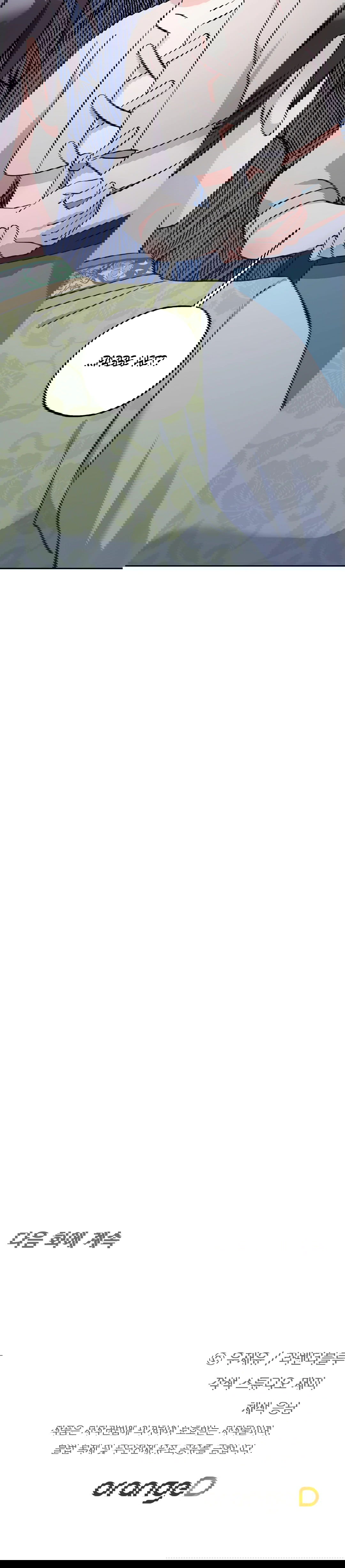 Манга Моя Бари - Глава 12 Страница 84