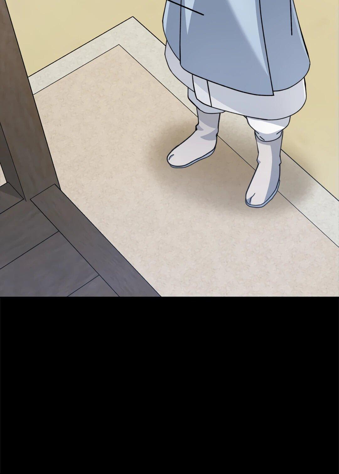 Манга Моя Бари - Глава 11 Страница 21