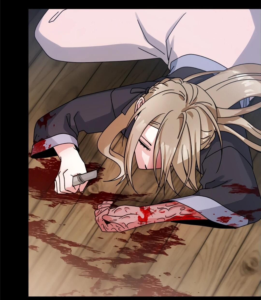 Манга Моя Бари - Глава 11 Страница 41