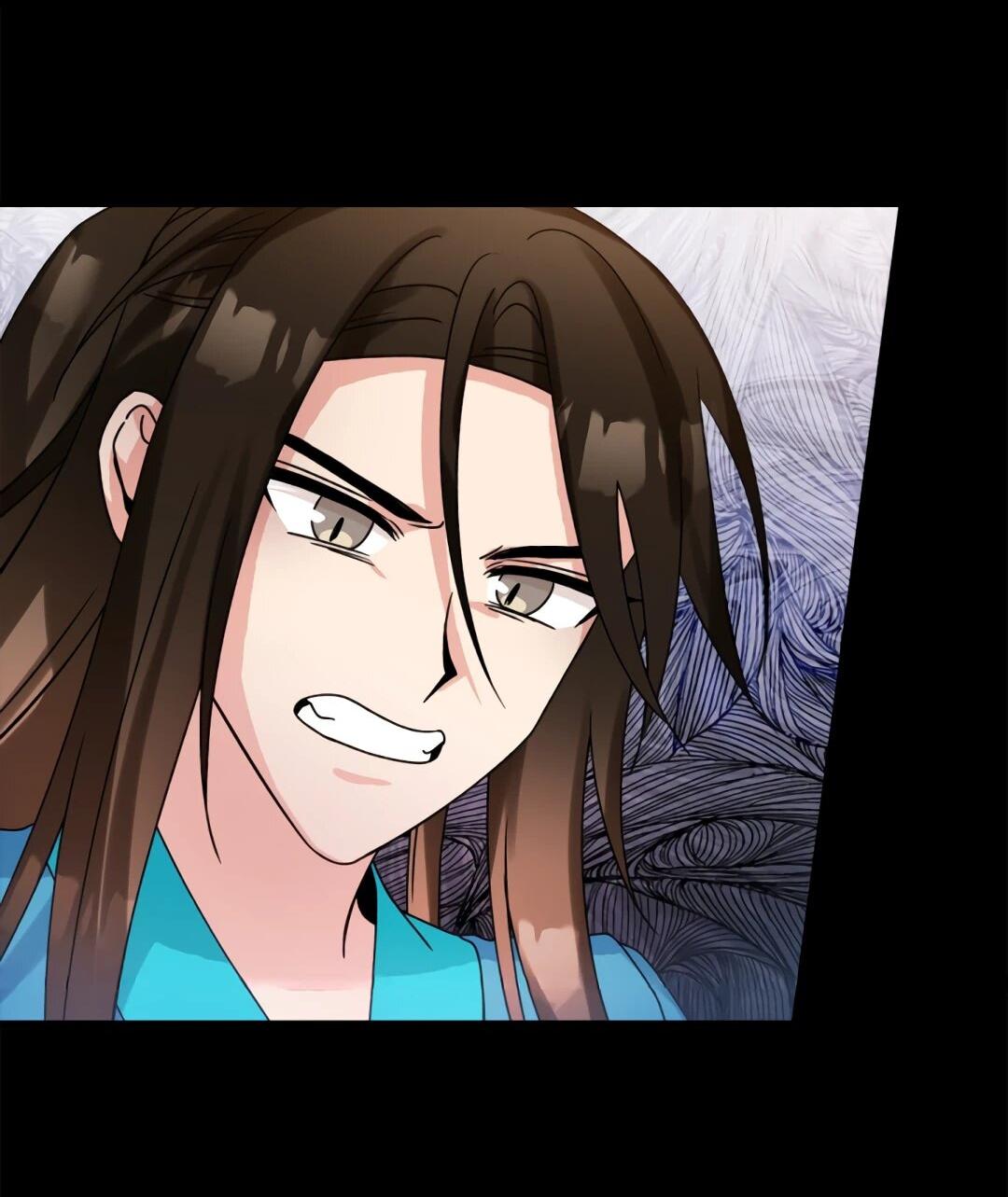 Манга Моя Бари - Глава 11 Страница 44