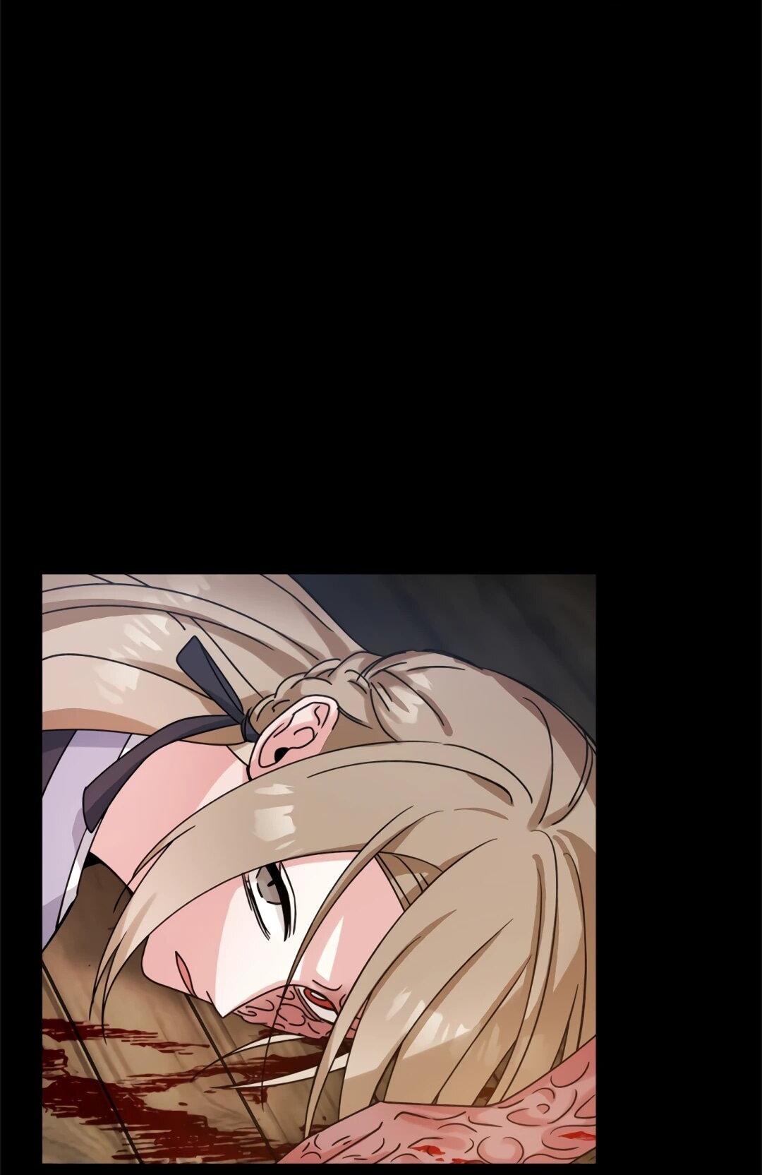 Манга Моя Бари - Глава 11 Страница 40