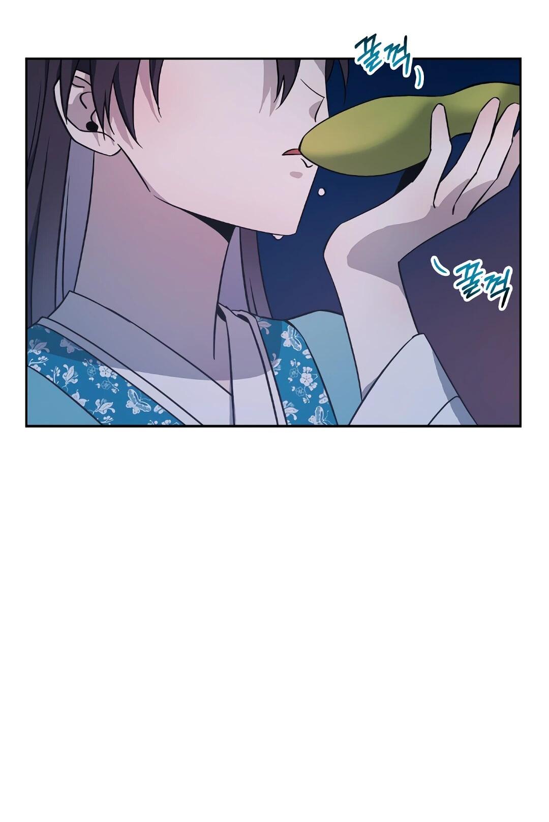 Манга Моя Бари - Глава 10 Страница 2