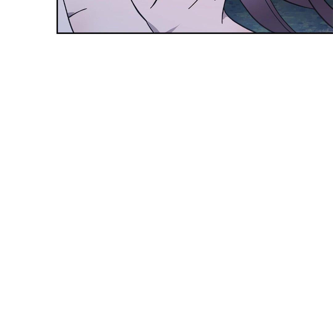 Манга Моя Бари - Глава 10 Страница 58