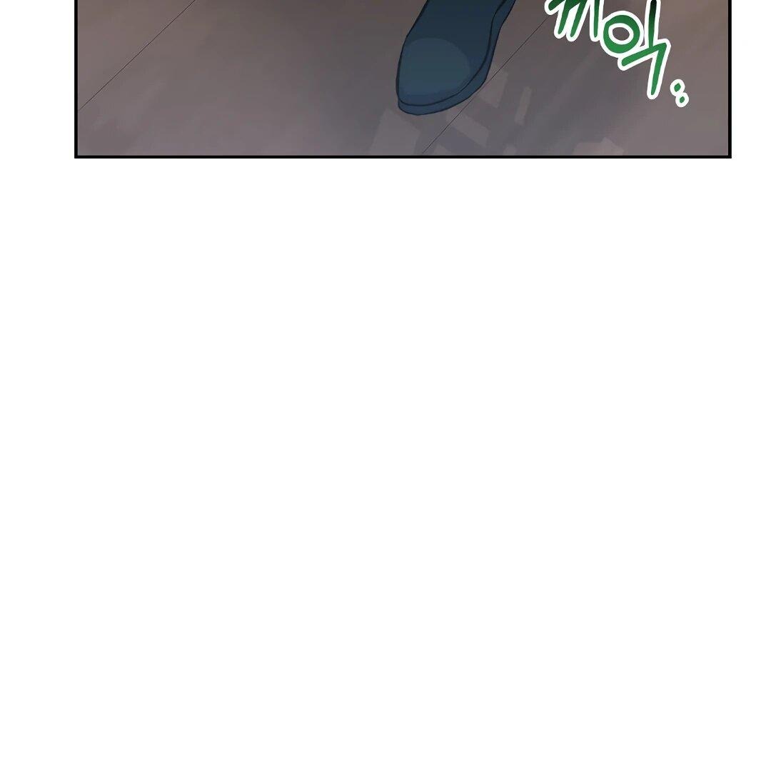 Манга Моя Бари - Глава 9 Страница 17