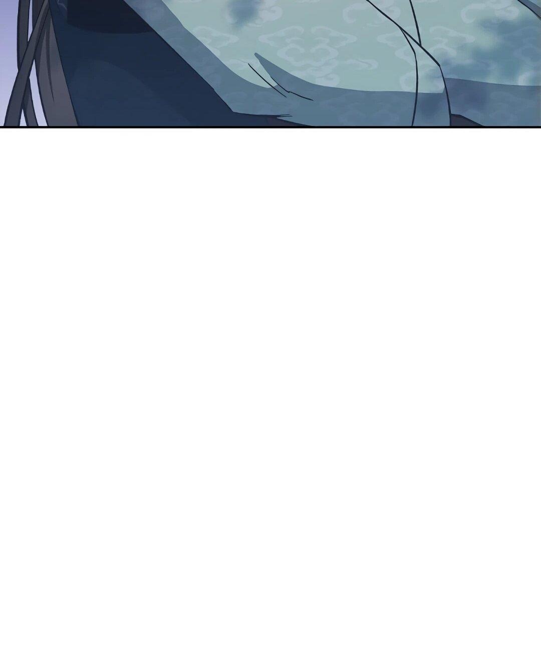 Манга Моя Бари - Глава 9 Страница 63